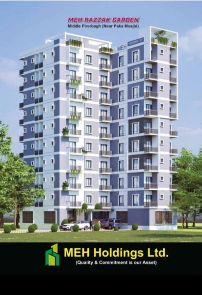 1240 Sqft Ready Flat Sale at Mirpur